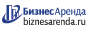 Коммерческая недвижимость в Моршанске